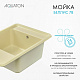 Мойка гранитная Акватон Беллис 780 х 510 шампань 1A725032BS290