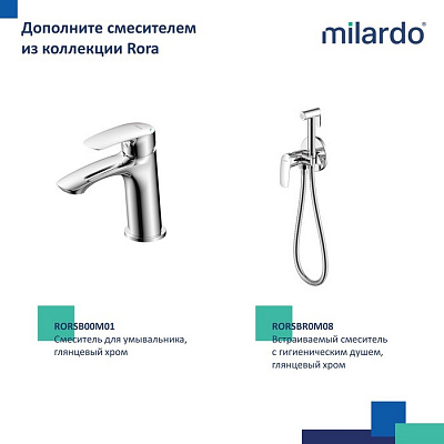 Смеситель для ванны с длинными изливом Milardo Rora глянцевый хром RORSB00M10