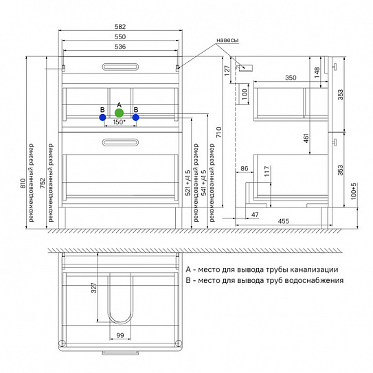 Тумба напольная с умывальником 60 см Iddis Brick BRI60WFi95K
