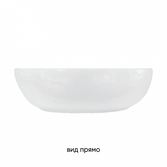 Раковина Sanita Luxe Ringo Slim 53