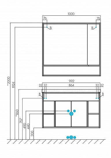 Тумба под раковину Aquaton Флай 100 белый, дуб крафт 1A237501FAX10
