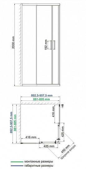 Душевое ограждение 90х90 WasserKRAFT Main 41S03