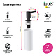 Дозатор Iddis Kitchen Line SDIBL00i59