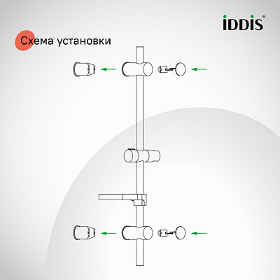 Душевой гарнитур хром Ray IDDIS RAY3C70i16