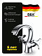 Смеситель для раковины D&K hessenGoethe Da1382141 хром