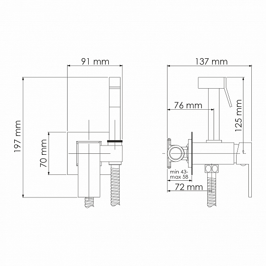 Встраиваемый cмеситель для душа с гигиенической лейкой WasserKRAFT A71138