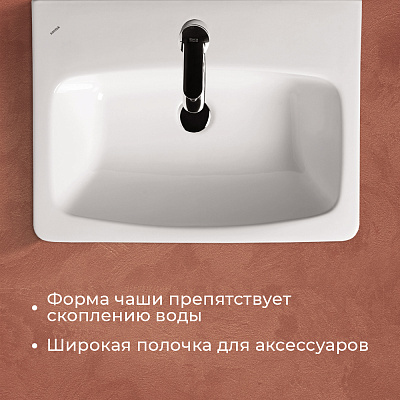 Раковина Santek Нео 60 1WH302186