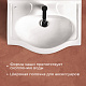 Раковина Santek Селигер 60 1WH110268