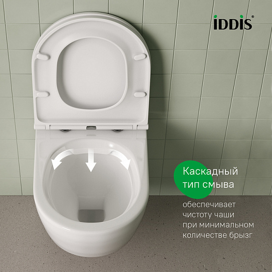Унитаз подвесной безободковый Iddis Blanco BLARNSEi25