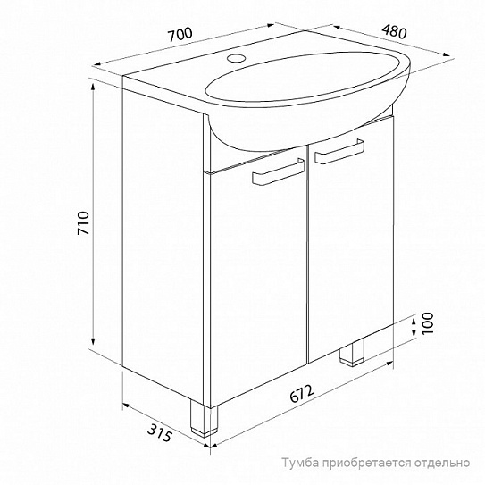Раковина Iddis 0057000i28