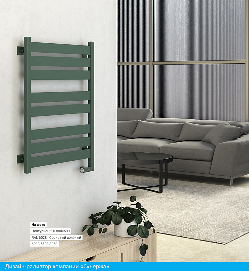Полотенцесушитель электрический Сунержа Центурион 2.0 800x400 МЭМ правый