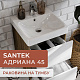 Раковина накладная 45см Santek Адриана 45 1WH501630