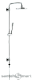 Душевая система GROHE RAINSHOWER 27030000 с переключателем Grohclick