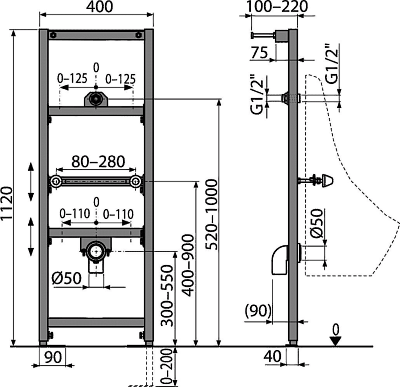 Рама для писсуара AlcaPlast (A107/1120)