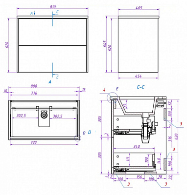 Тумба под раковину Simpla Cappuccino 80 см (рак. 252482) бежевая матовая La Fenice FNC-01-SIM-С-80-2