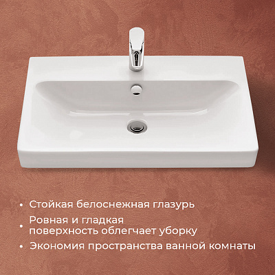 Раковина Santek Адриана 70 1WH501628