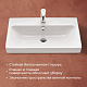 Раковина Santek Адриана 70 1WH501628