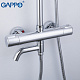 Душевая система Gappo G2490
