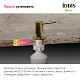 Дозатор Iddis Kitchen Line SDIMG00i59