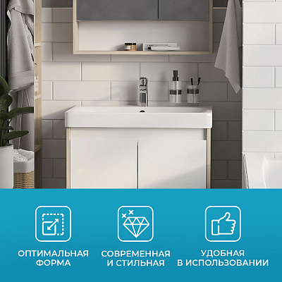 Раковина AQUATON Адриана 70 1WH501628