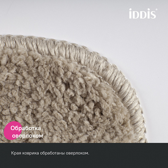 Коврик для ванной комнаты 65x45 Iddis Promo PSQS03Mi12