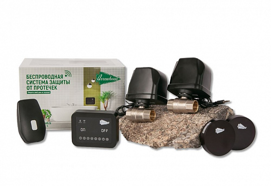 Комплект системы защиты от протечек беспроводной 1/2" ARROWHEAD 511322