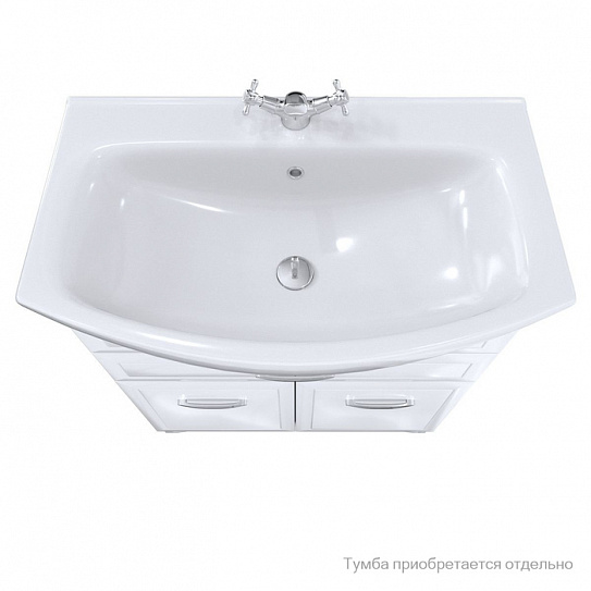 Раковина Milardo 2 0027500M28