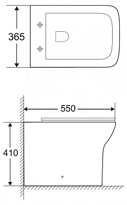 Унитаз приставной безободковый полное примыкание P-trap Belbagno ROMANO  BB248CBR