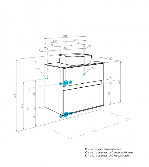 Тумба под накладную раковину Aquaton Либерти 75 дуб эльвезия 1A279501LYC70