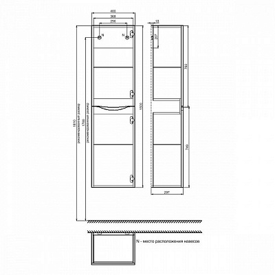 Шкаф пенал подвесной 40 см Iddis Cloud 40 белый CLO40W0i97