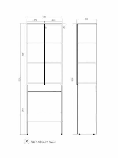 Шкаф над стиральной машинкой Vigo Wing 64 shnr.WIN.64.2D белый