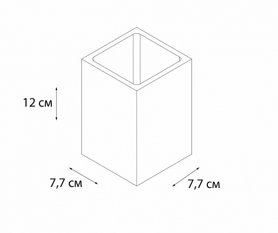 Стакан Fixsen Sole FX-301-3