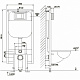Инсталляция для унитаза Cerutti CR557 , корпус бачка из материала ПНД+243938