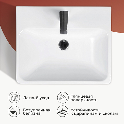 Раковина мебельная 55Х45 Santek (Сантек) ALMA