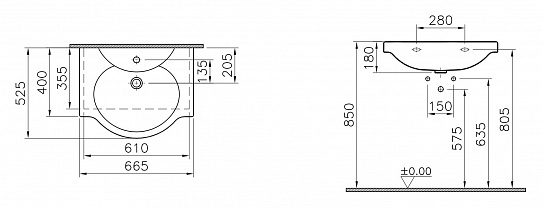 Раковина мебельная Vitra Arkitekt 66 см 4047B003-0001