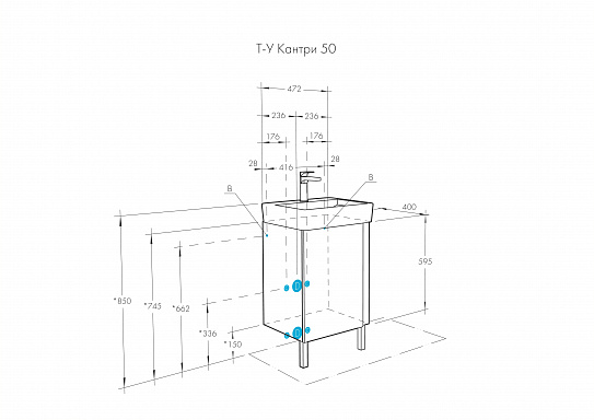 Тумба с раковиной Aquaton Кантри 50 белый, дуб верона 1A257801AHB20