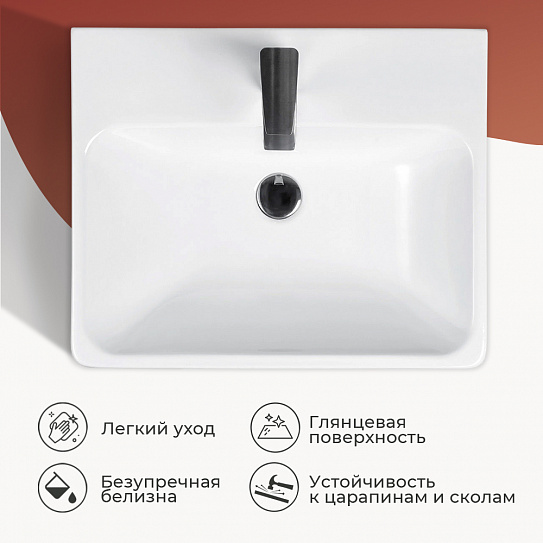 Раковина мебельная 55Х45 Santek (Сантек) ALMA