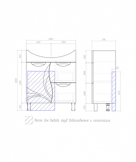Тумба напольная Vigo Callao 700 (под ум Балтика 70) tn.CAL.BAL.70.1D.2Y
