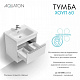 Тумба с раковиной Aquaton Хоуп 60 1 створка, белый матовый 1A287201HP2B0 (ум-к 146528)