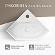 Раковина накладная угловая Sanita Luxe "Line" LIN35SLWB01