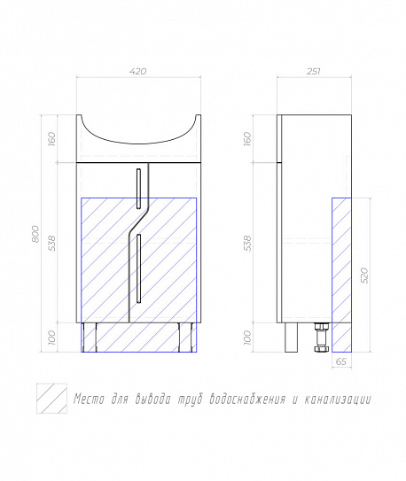 Тумба напольная под раковину Vigo Grand 450 (под ум Уют 68641) tnGRAUYU452D