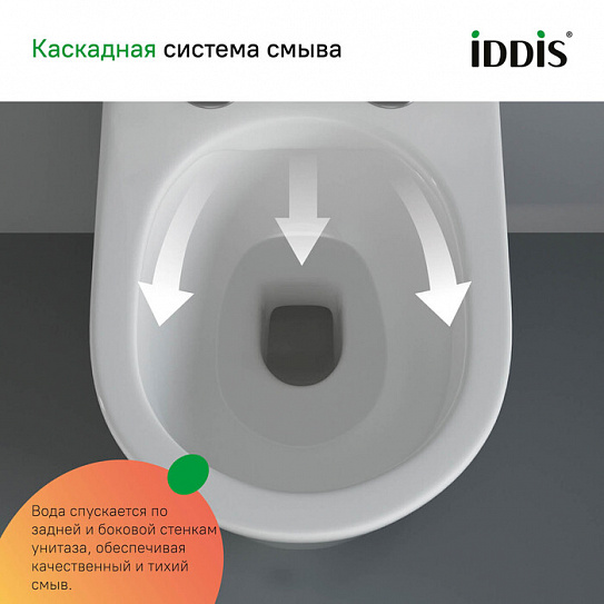 Комплекты унитаз с инсталляцией Iddis Basic BASC020i73