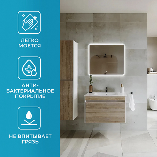 Раковина мебельная Aquaton Victoria-N UniK 800  732799C000