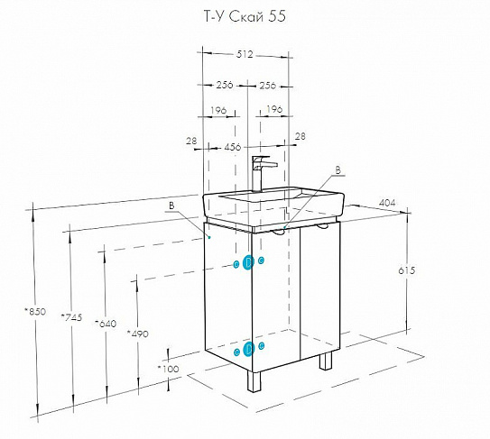 Тумба для раковины Скай 55 AQUATON PRO 1A238101SY010