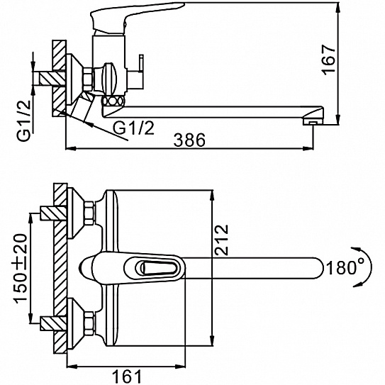 Смеситель для ванны Frap F2249