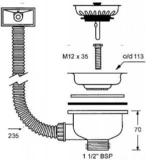 Система 1 1/2 OR2-113S