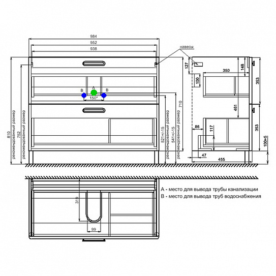 Тумба напольная с раковиной 100 см (0101000i28) Iddis Brick BRI10WFi95K