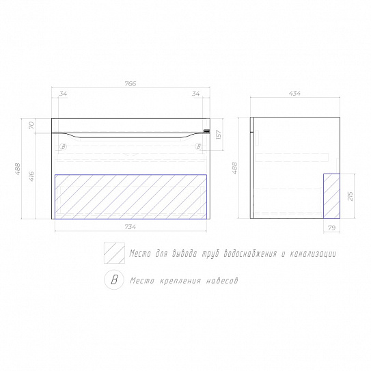 Тумба под раковину подвесная VIGO GRANI 800-0-1 дуб золотой арт 166 (под раковину 121281)