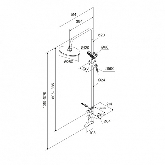 Смеситель для ванны с верхним душем Milardo Rora глянцевый хром, RORSB4FM06