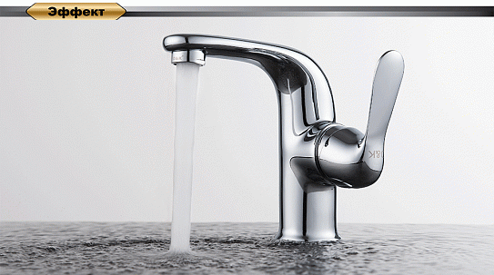 Смеситель для раковины D&K Rhein Ambrosius Da1342101 хром